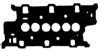 BGA MG0348 Gasket, intake manifold